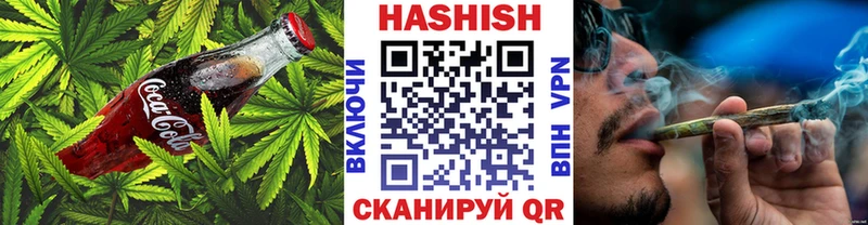 купить  цена  Качканар  Canna-Cookies марихуана 