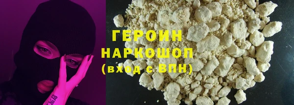 мескалин Алексин