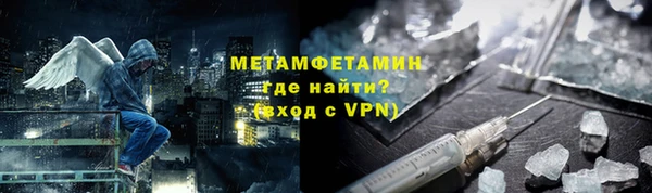 мефедрон мука Алзамай