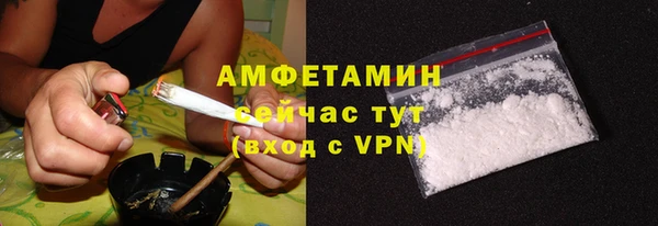 мефедрон мука Алзамай