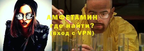 скорость mdpv Алексеевка