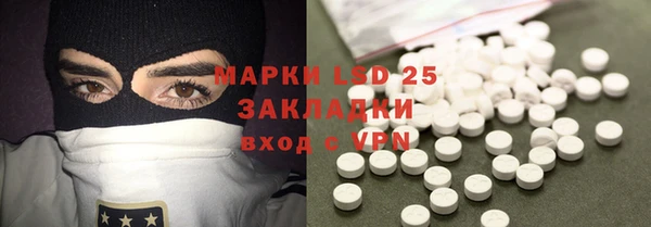 мефедрон мука Алзамай