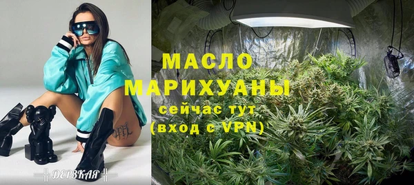 скорость mdpv Алексеевка