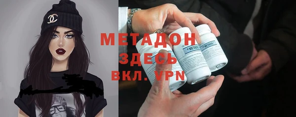 скорость mdpv Алексеевка