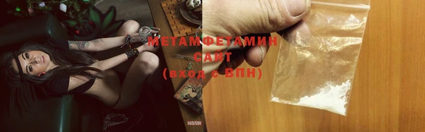 скорость mdpv Алексеевка
