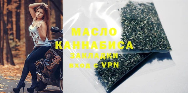 скорость mdpv Алексеевка