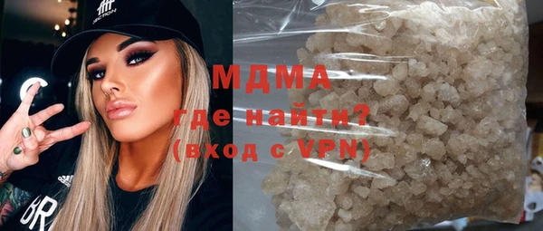 скорость mdpv Алексеевка