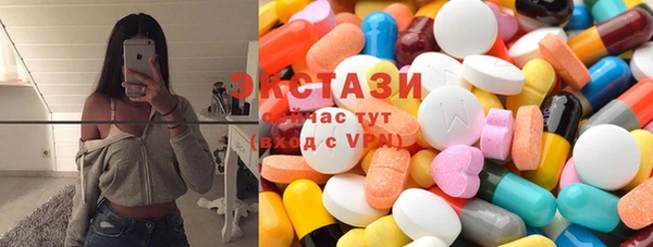 мескалин Алексин