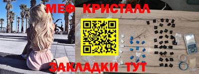 твердый Краснодар