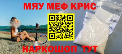 твердый Краснодар