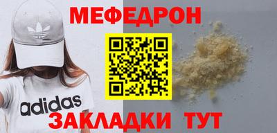 твердый Краснодар