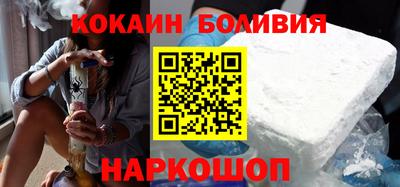 Альфа ПВП Краснознаменск