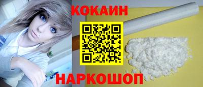 твердый Краснодар