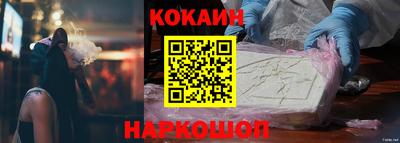 твердый Краснодар