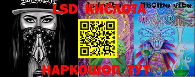 гашик Кумертау