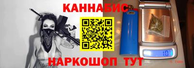 твердый Краснодар