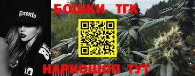 твердый Краснодар