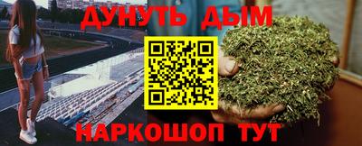 твердый Краснодар