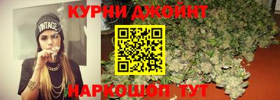 винт Краснокаменск