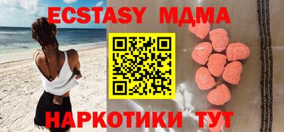 твердый Краснодар