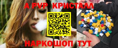 твердый Краснодар