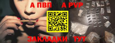 твердый Краснодар