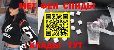 Альфа ПВП Краснознаменск