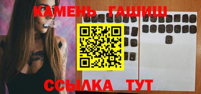 Альфа ПВП Краснознаменск