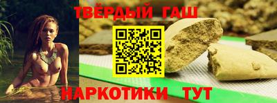 Альфа ПВП Краснознаменск