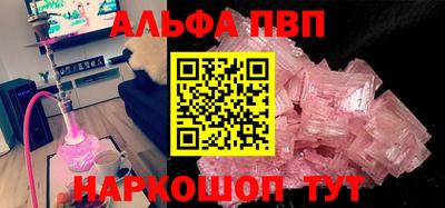 твердый Краснодар