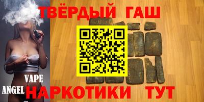 Альфа ПВП Краснознаменск