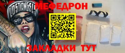 Альфа ПВП Краснознаменск