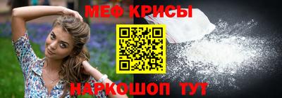 твердый Краснодар
