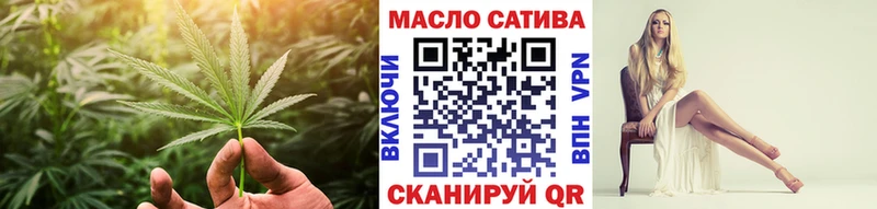 Дистиллят ТГК жижа  Качканар 